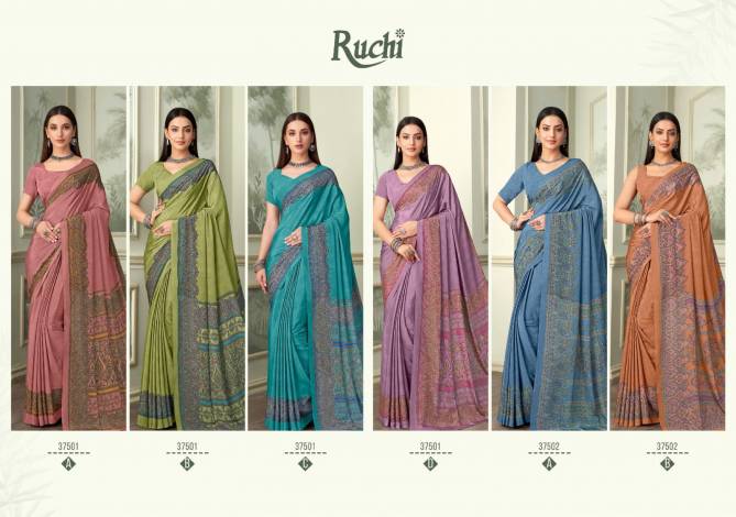 Vivanta Silk 37 By Ruchi Crepe Silk Printed Saree Wholesale Price In Surat